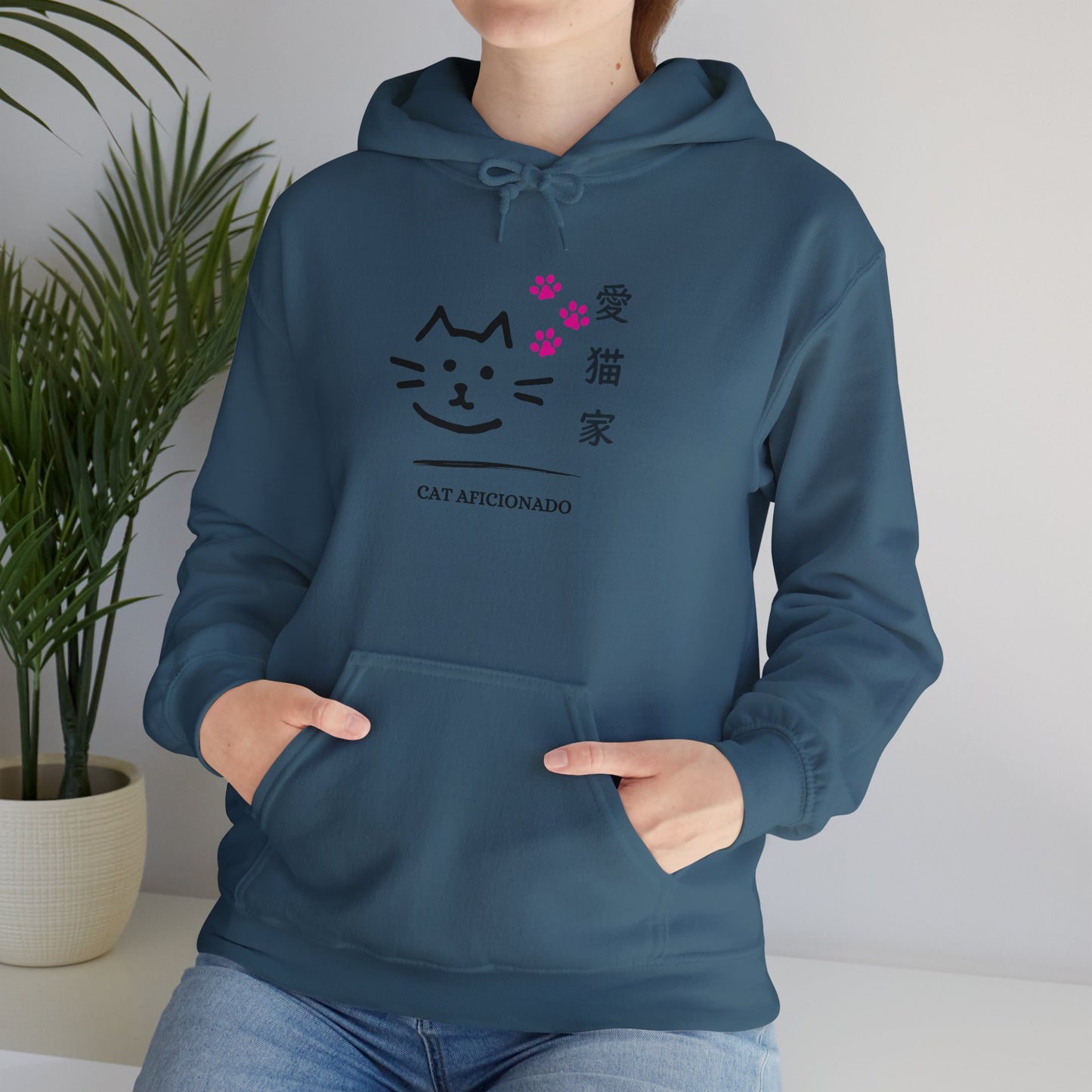 Cat Aficionado - Unisex Heavy Blend™ Hoodie - Japanese