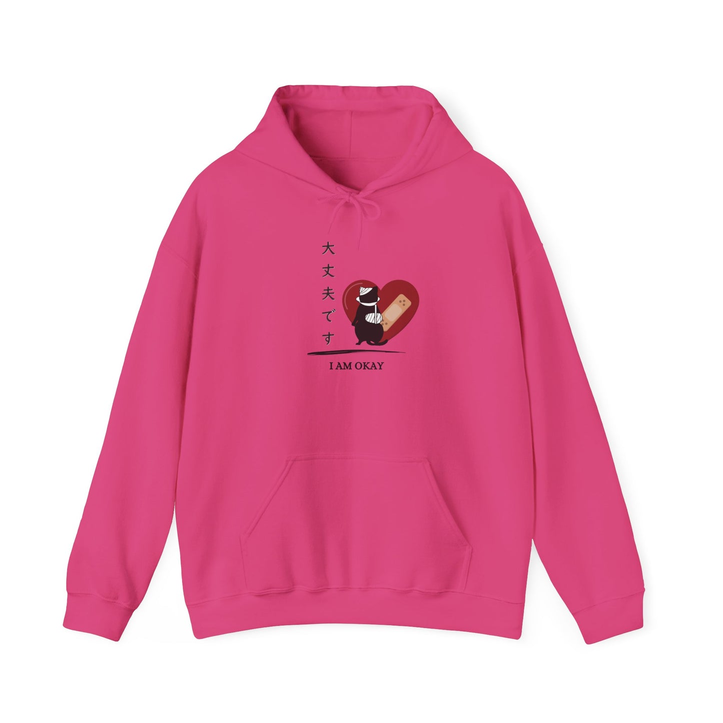 I Am Okay - Unisex Heavy Blend™ Hoodie - Injured cat - Japanese