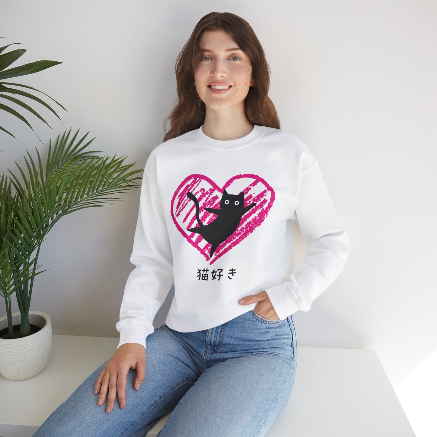 Cat Lover - Unisex Heavy Blend™ Crewneck Sweatshirt - Nekozuki - Japanese