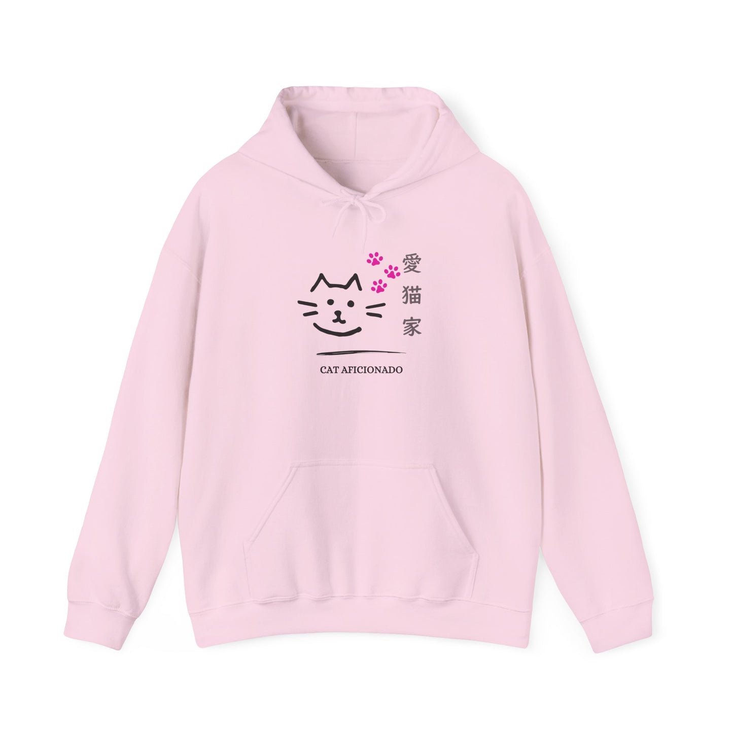Cat Aficionado - Unisex Heavy Blend™ Hoodie - Japanese