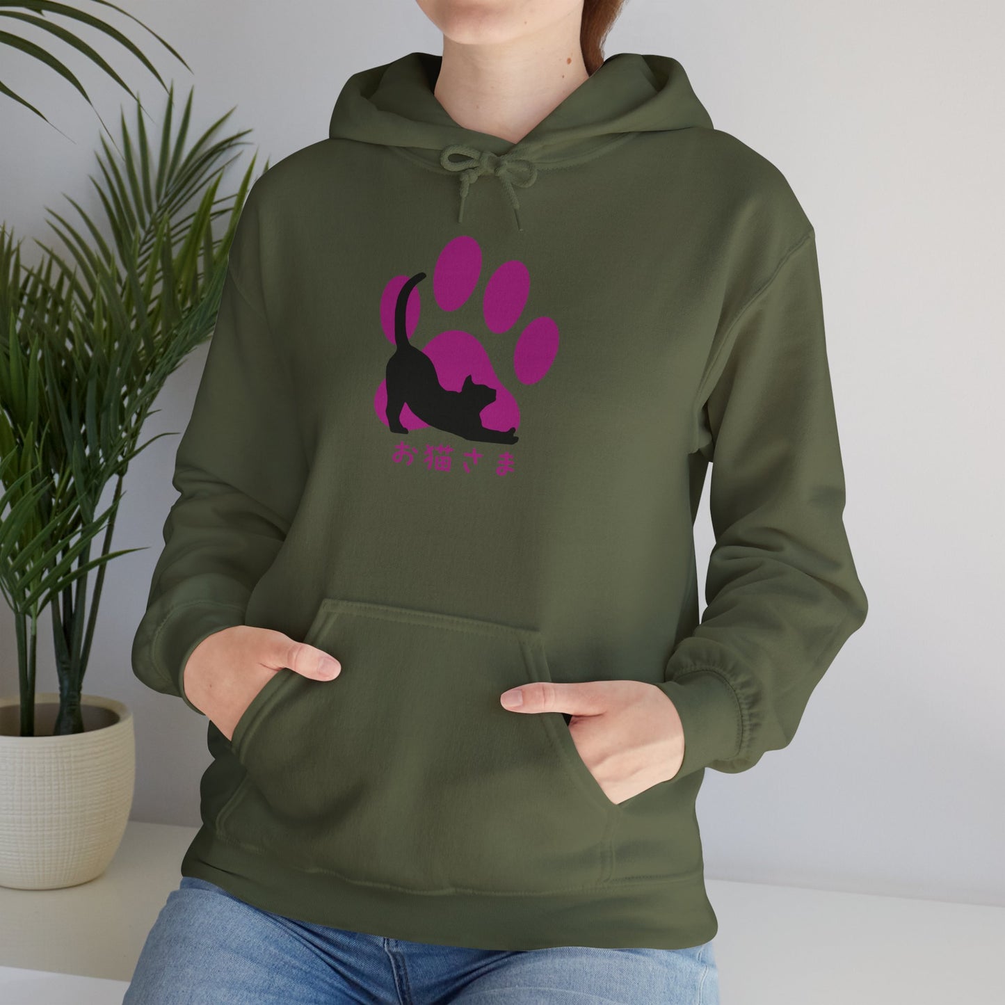 Dear Cat - Unisex Heavy Blend™ Hoodie - Oneko-sama - Japanese