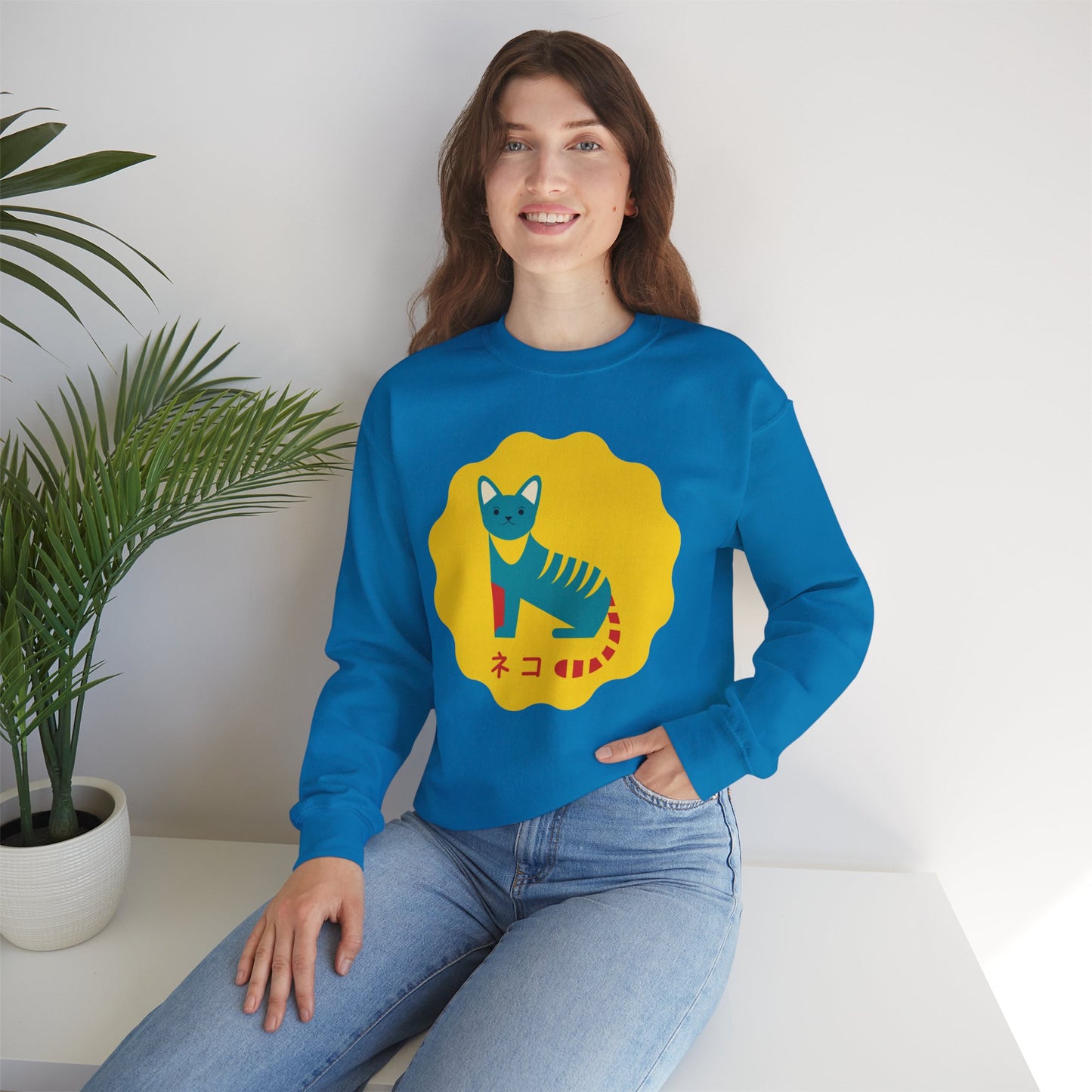 German Cat - Unisex Heavy Blend™ Crewneck Sweatshirt - Neko - Japanese