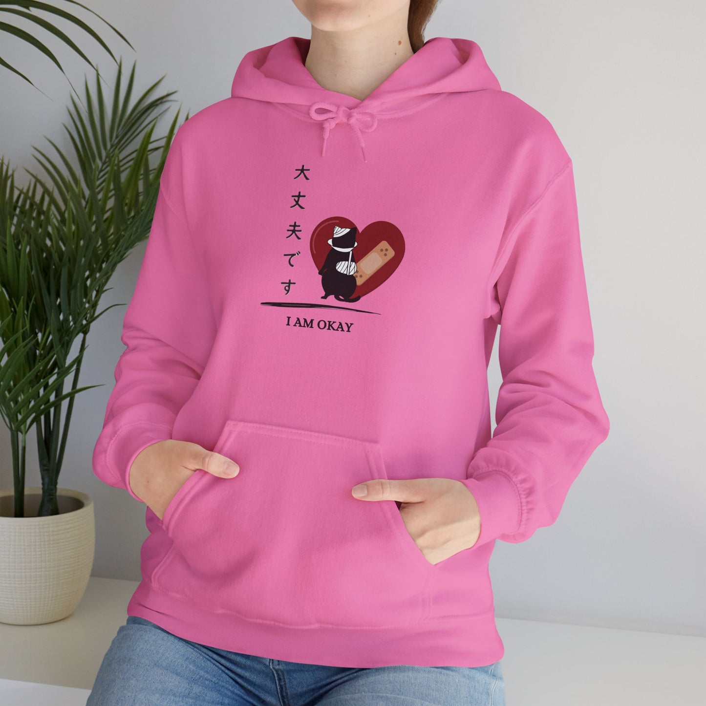 I Am Okay - Unisex Heavy Blend™ Hoodie - Injured cat - Japanese