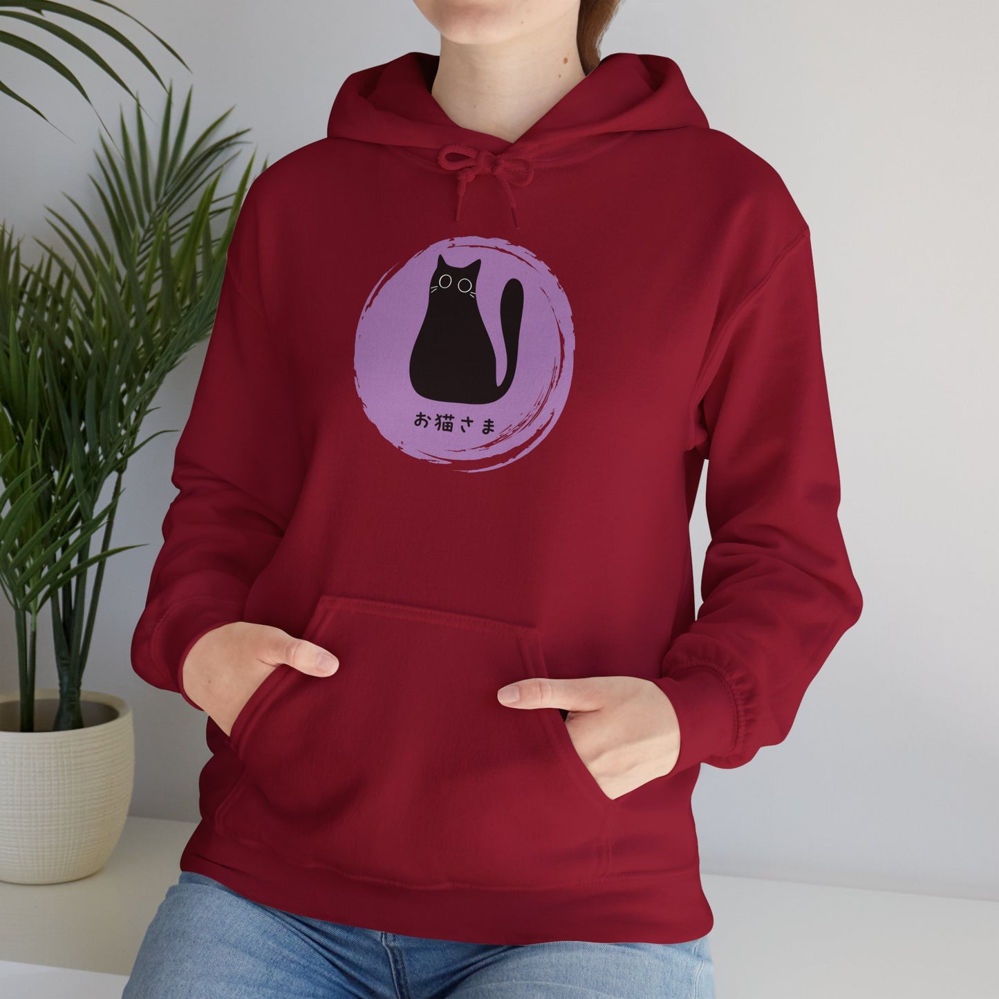 Dear Cat - Unisex Heavy Blend™ Hoodie - Oneko-sama - Fat Cat - Japanese