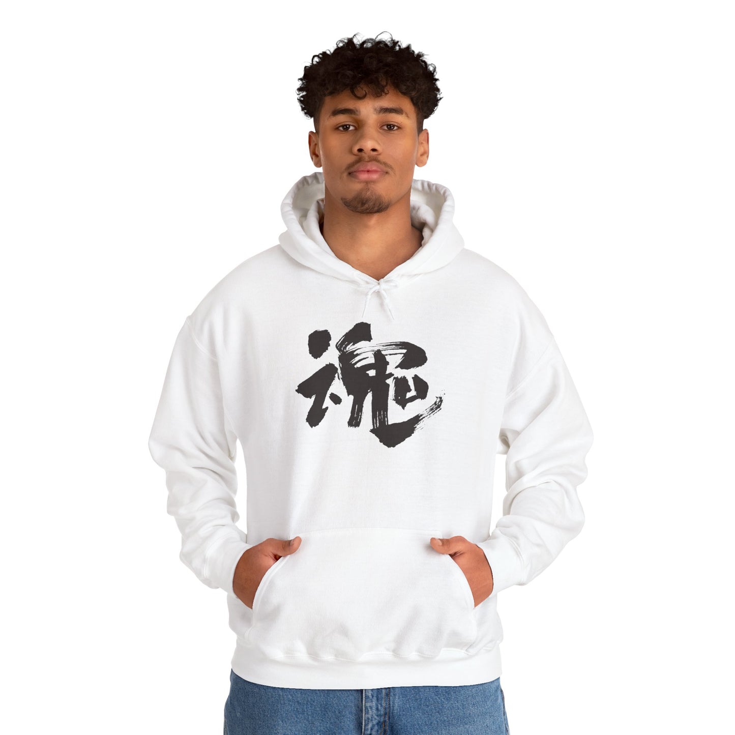 NekoPunch Original Hoodie – "Soul" (魂) Japanese Calligraphy | Unisex Heavy Blend™