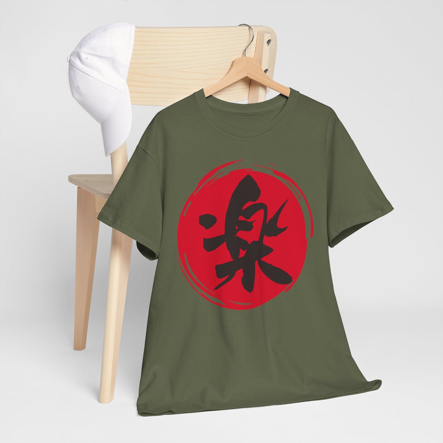 NekoPunch Original T-Shirt – "Delight" (楽) Japanese Calligraphy | Unisex Heavy Cotton Tee