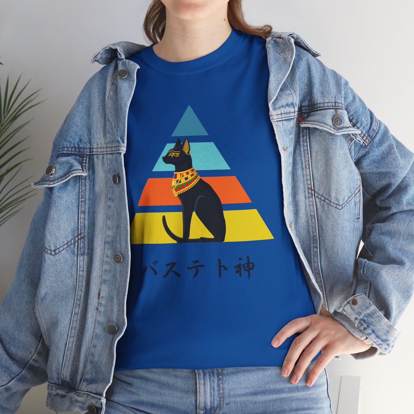 NekoPunch Original T-Shirt – “Bastet” (バステト神) | Unisex Heavy Cotton Tee