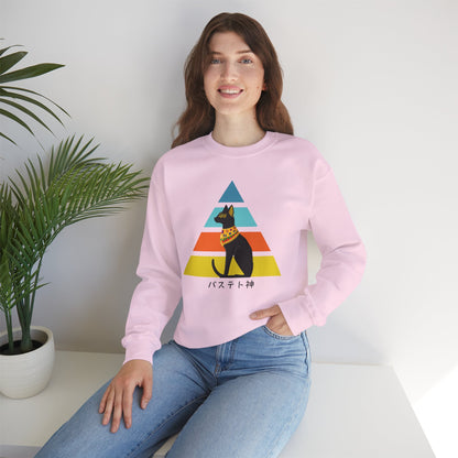 Bastet - Unisex Heavy Blend™ Crewneck Sweatshirt - Ancient Egyptian - Japanese