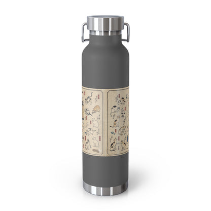 NekoPunch Original | 22oz Retro Japanese Cat Pattern Insulated Water Bottle