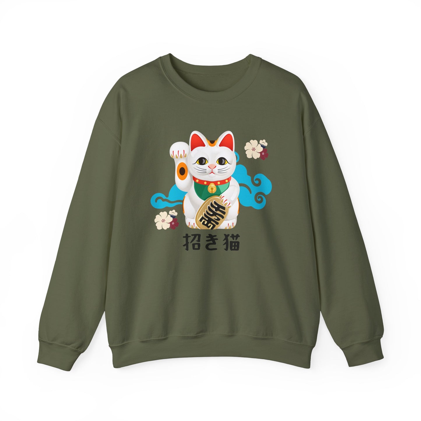 Lucky Cat  - Unisex Heavy Blend™ Crewneck Sweatshirt - Manekineko - Japanese