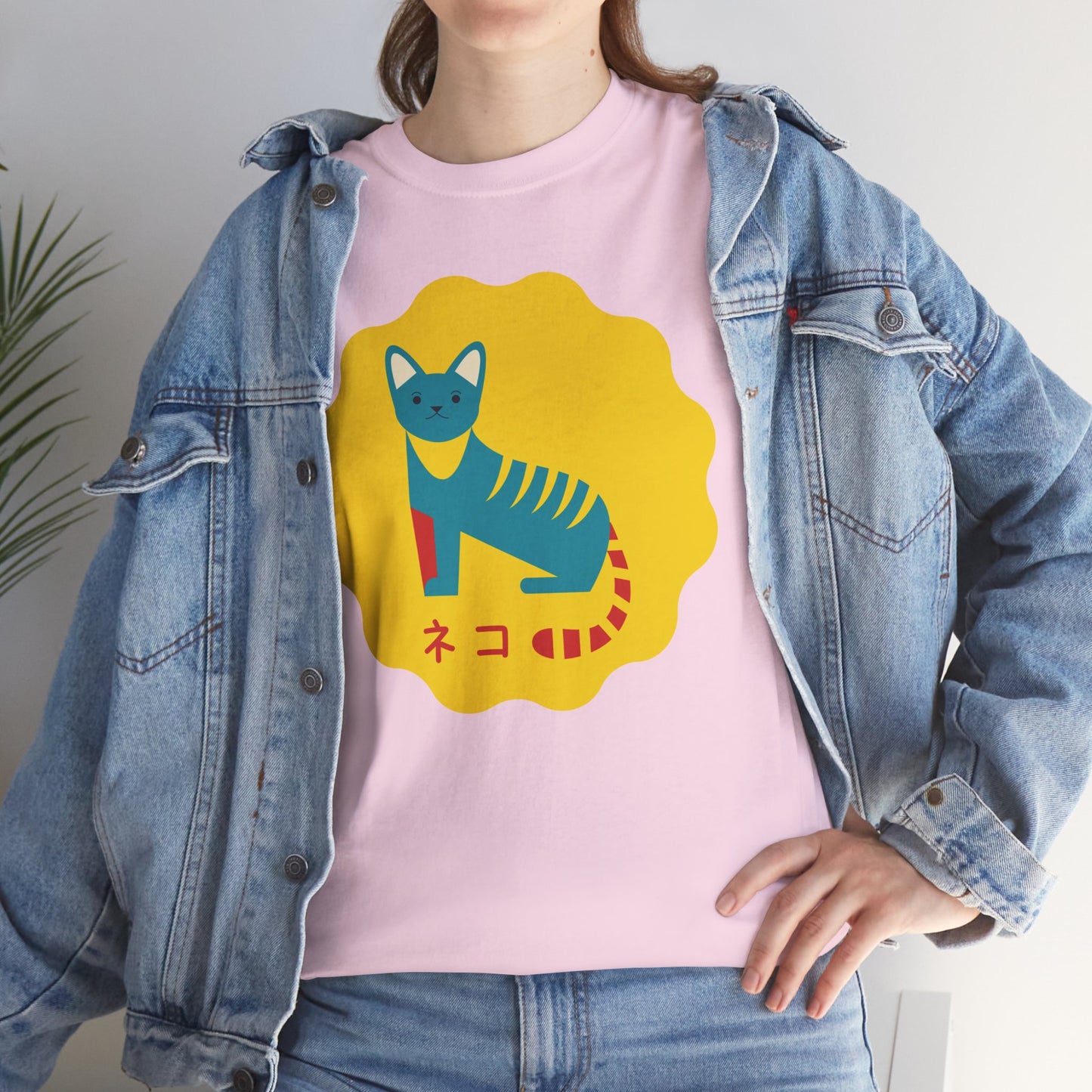 NekoPunch Original T-Shirt – “Cat” (ネコ) | Unisex Heavy Cotton Tee