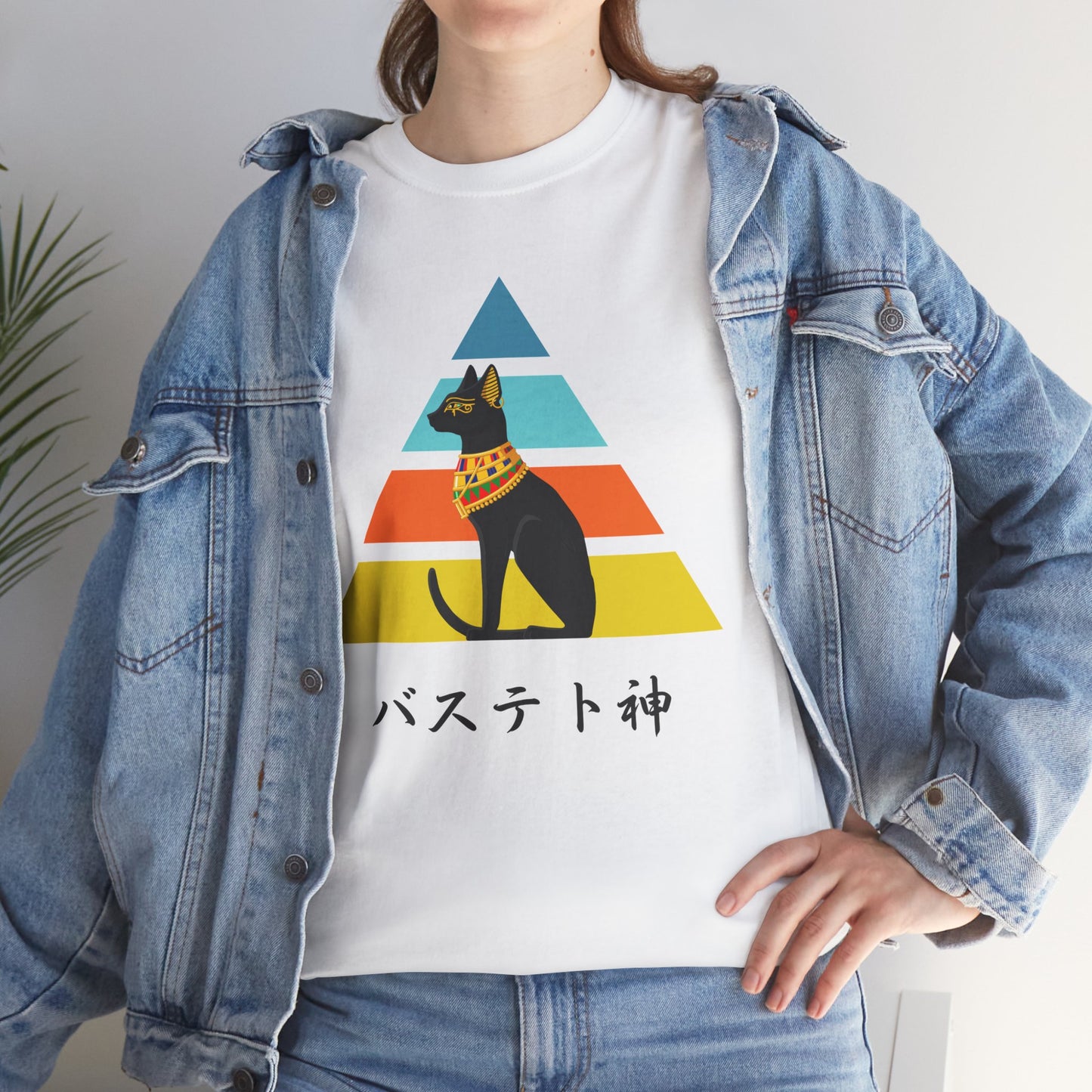 NekoPunch Original T-Shirt – “Bastet” (バステト神) | Unisex Heavy Cotton Tee