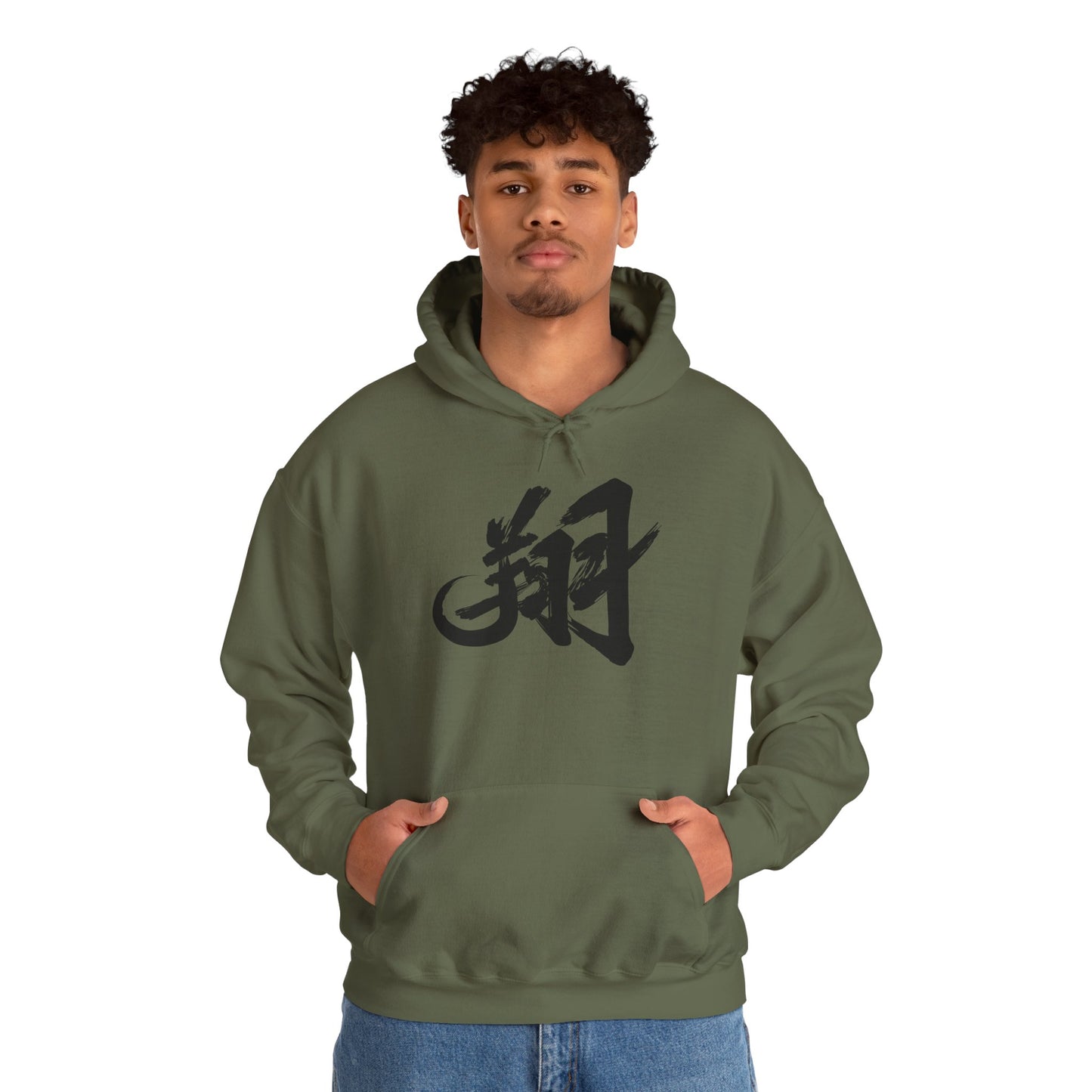 NekoPunch Original Hoodie – “To Fly Across the Sky” (翔) Japanese Calligraphy | Unisex Heavy Blend™