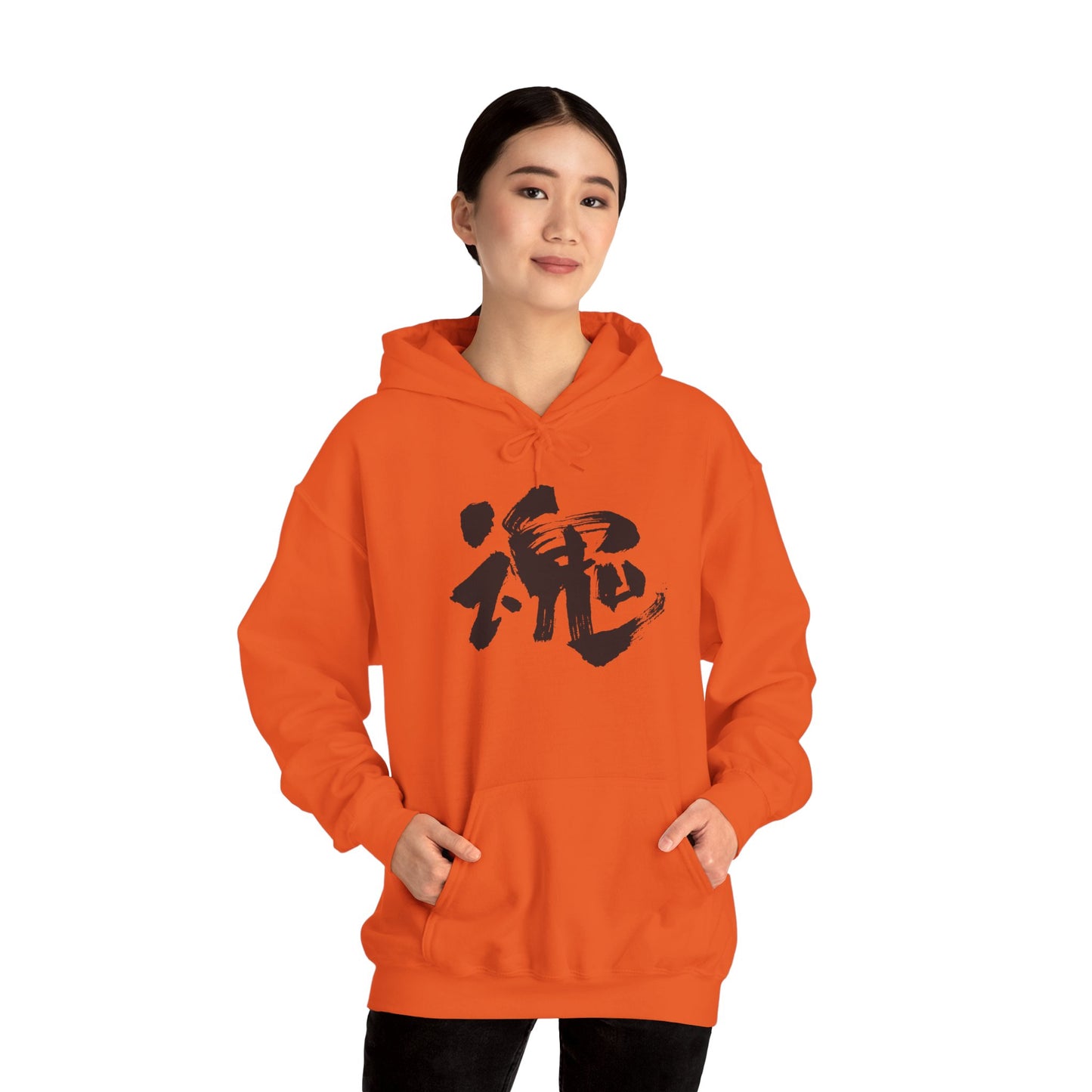 NekoPunch Original Hoodie – "Soul" (魂) Japanese Calligraphy | Unisex Heavy Blend™