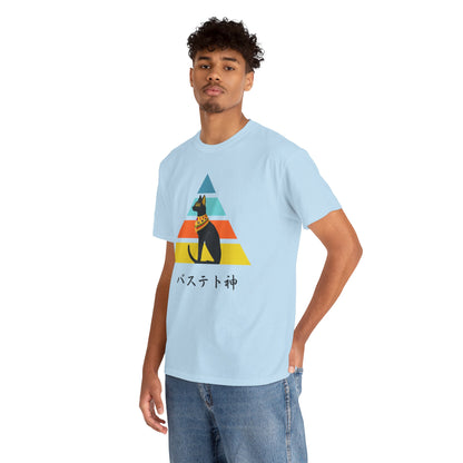 NekoPunch Original T-Shirt – “Bastet” (バステト神) | Unisex Heavy Cotton Tee