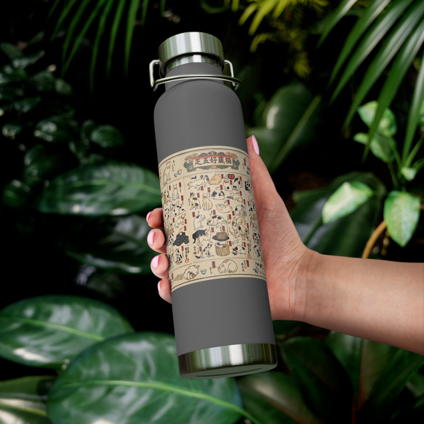 NekoPunch Original | 22oz Retro Japanese Cat Pattern Insulated Water Bottle
