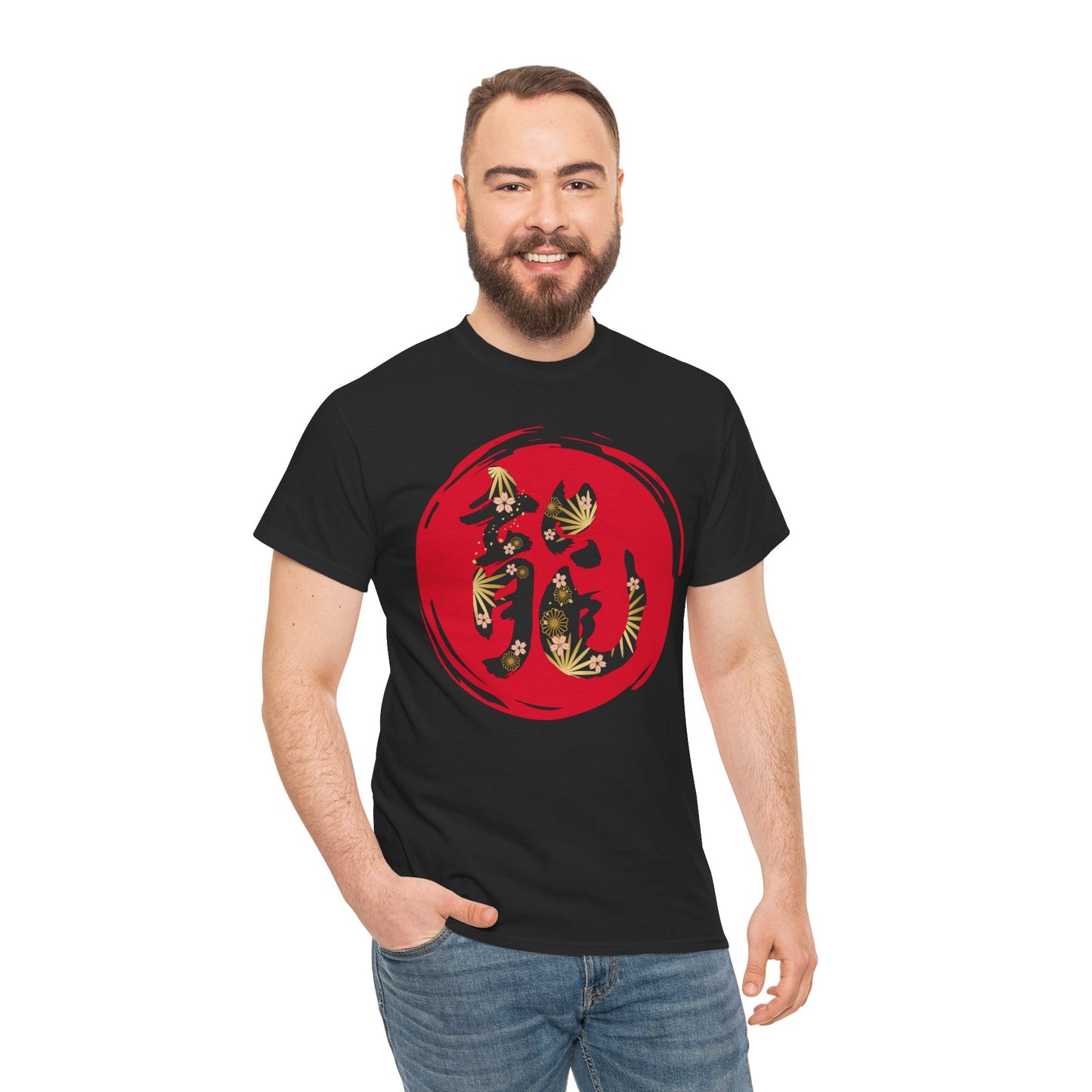 NekoPunch Original T-Shirt – "Dragon" (龍) Japanese Calligraphy | Unisex Heavy Cotton Tee
