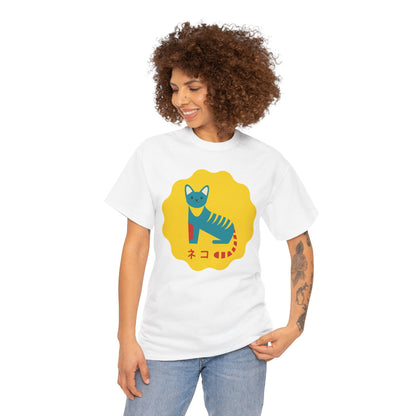 NekoPunch Original T-Shirt – “Cat” (ネコ) | Unisex Heavy Cotton Tee
