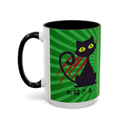 Scratchy Cat - Accent Coffee Mug (15oz) - Oneko-sama - Japanese Calligraphy