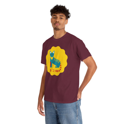 NekoPunch Original T-Shirt – “Cat” (ネコ) | Unisex Heavy Cotton Tee