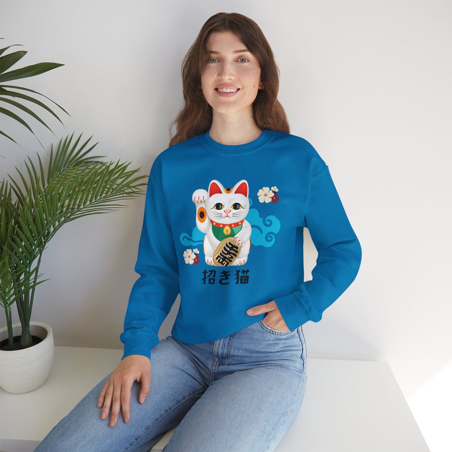 Lucky Cat  - Unisex Heavy Blend™ Crewneck Sweatshirt - Manekineko - Japanese