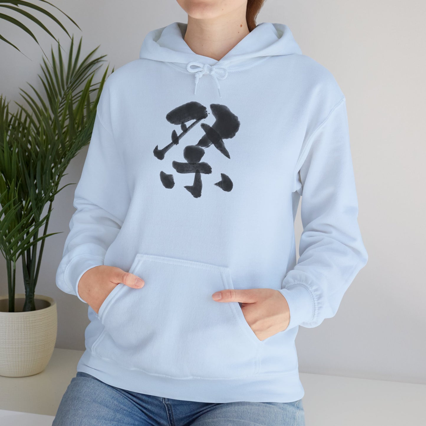 NekoPunch Original Hoodie – “Festival” (祭) Japanese Calligraphy | Unisex Heavy Blend™