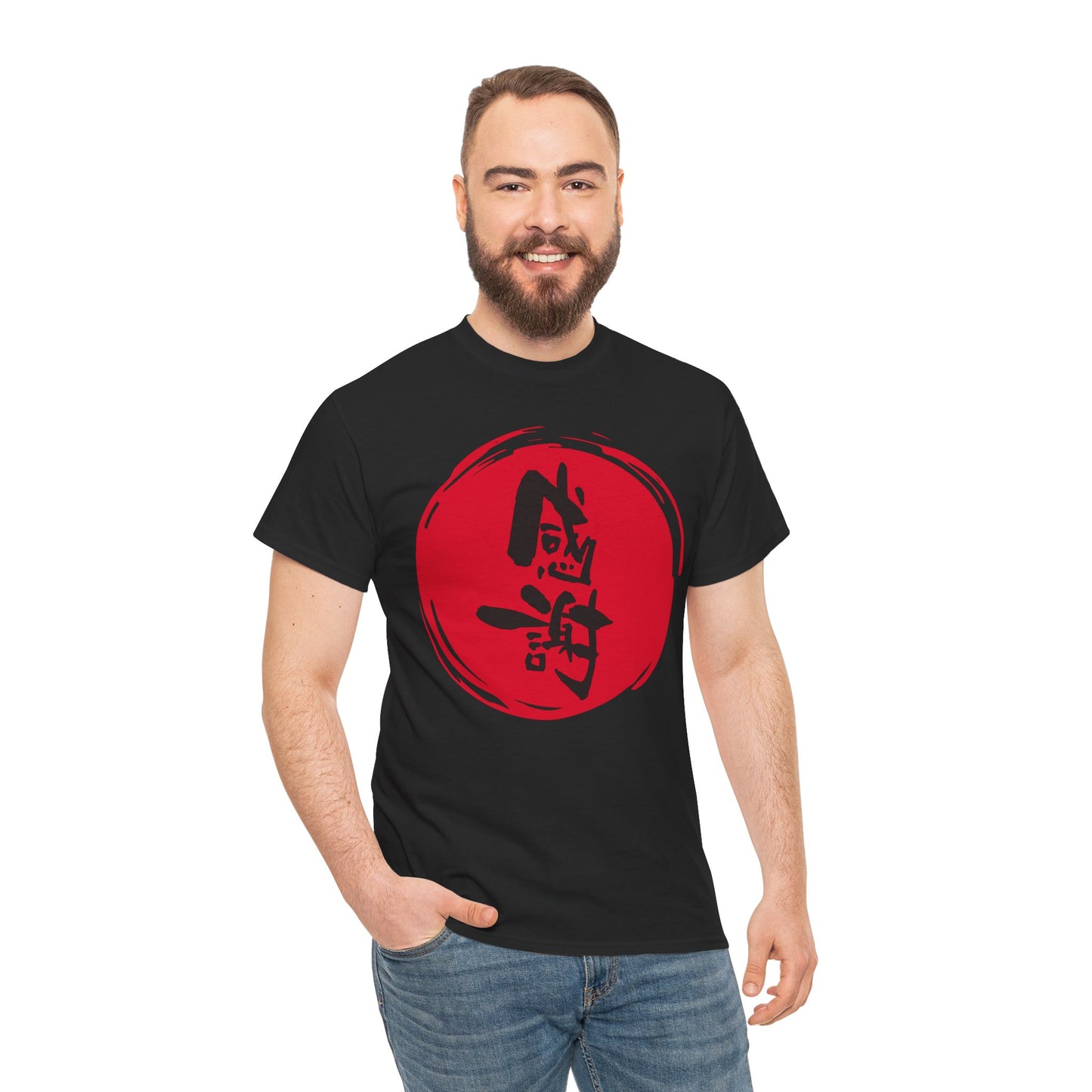 NekoPunch Original T-Shirt – “Gratitude” (感謝) Japanese Calligraphy | Unisex Heavy Cotton Tee