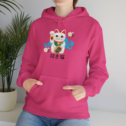 NekoPunch Original Hoodie – “Lucky Cat” (招き猫) | Unisex Heavy Blend™