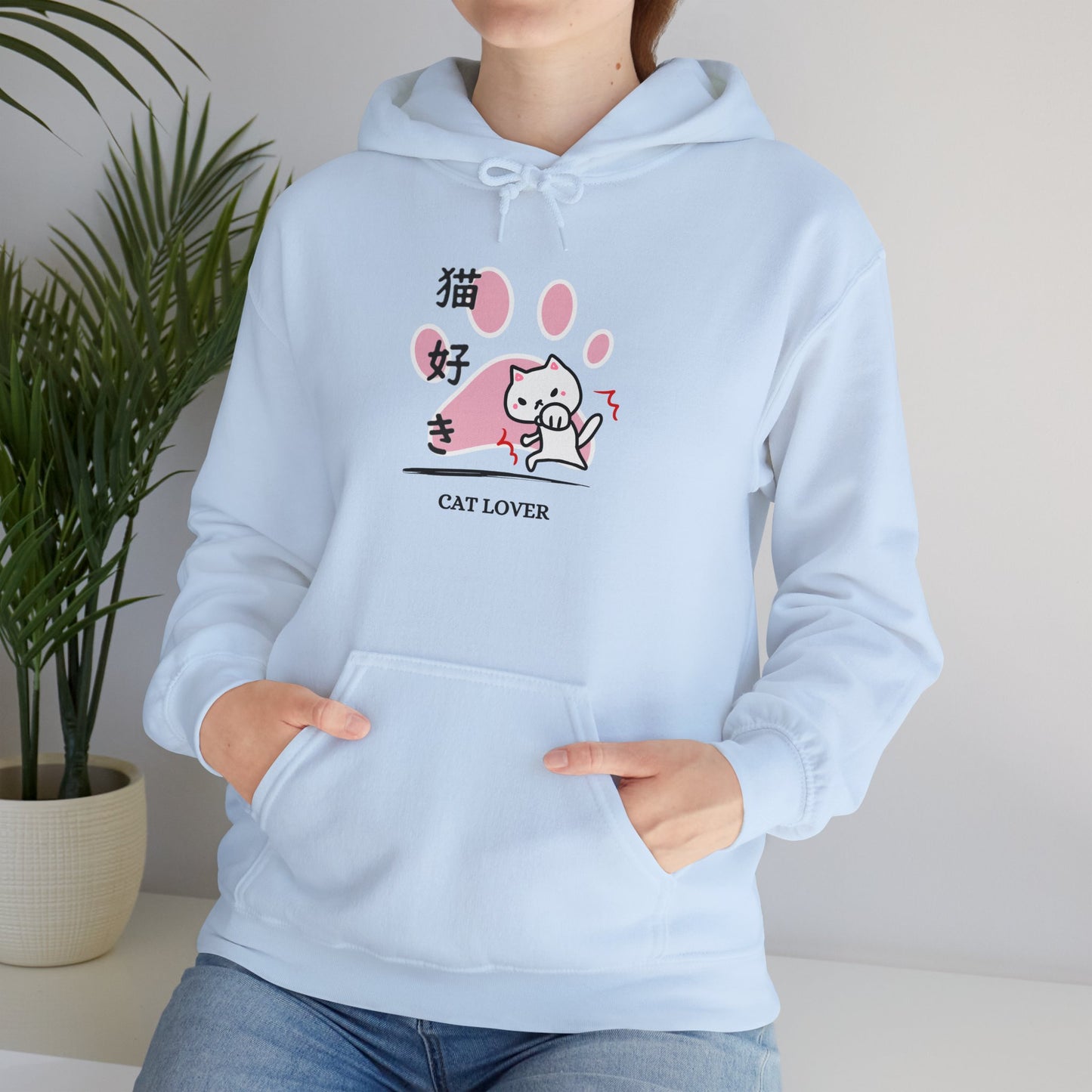 Cat Lover - Unisex Heavy Blend™ Hoodie - Nekozuki  - Neko Punch - Japanese