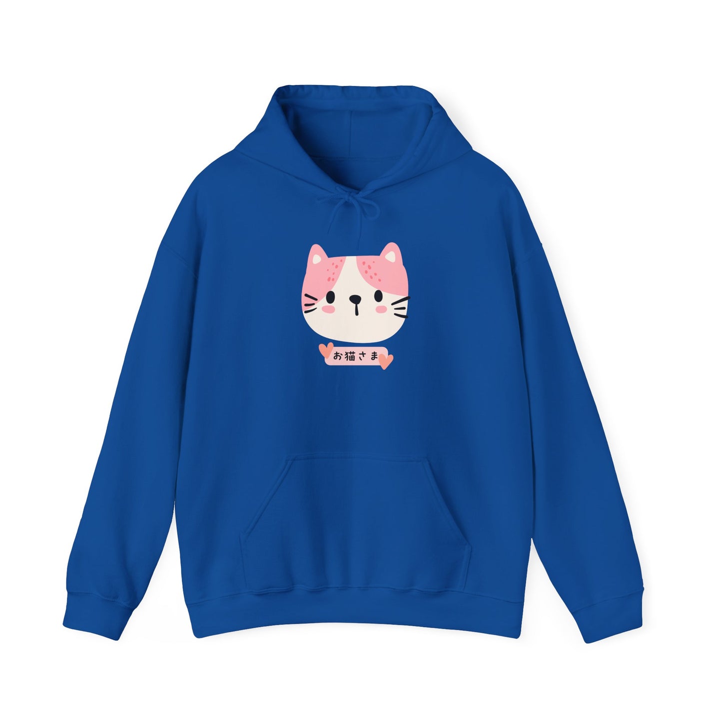 Dear Cat - Unisex Heavy Blend™ Hoodie - Oneko-sama - Cat Face - Japanese