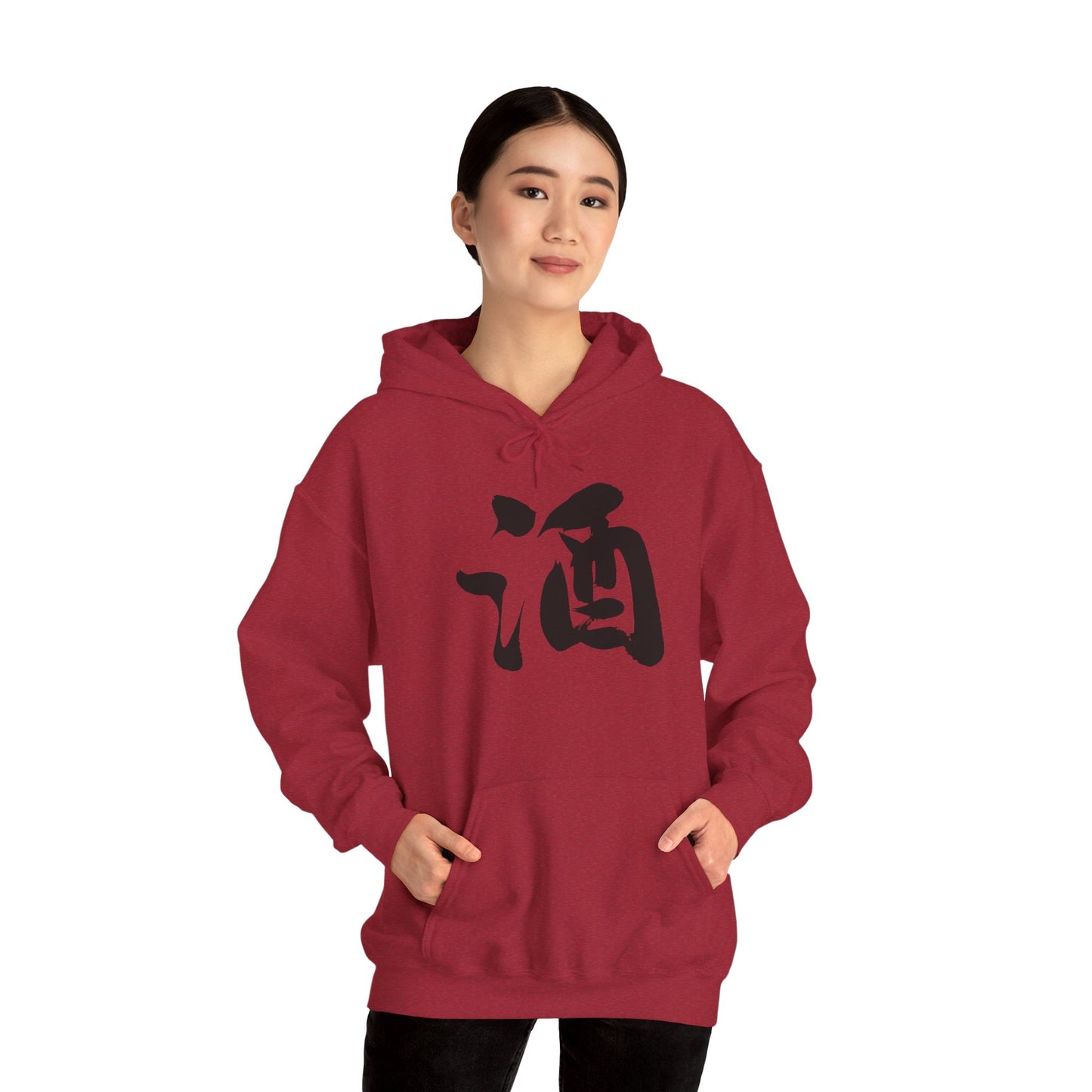 NekoPunch Original Hoodie – “Sake” (酒) Japanese Calligraphy | Unisex Heavy Blend™