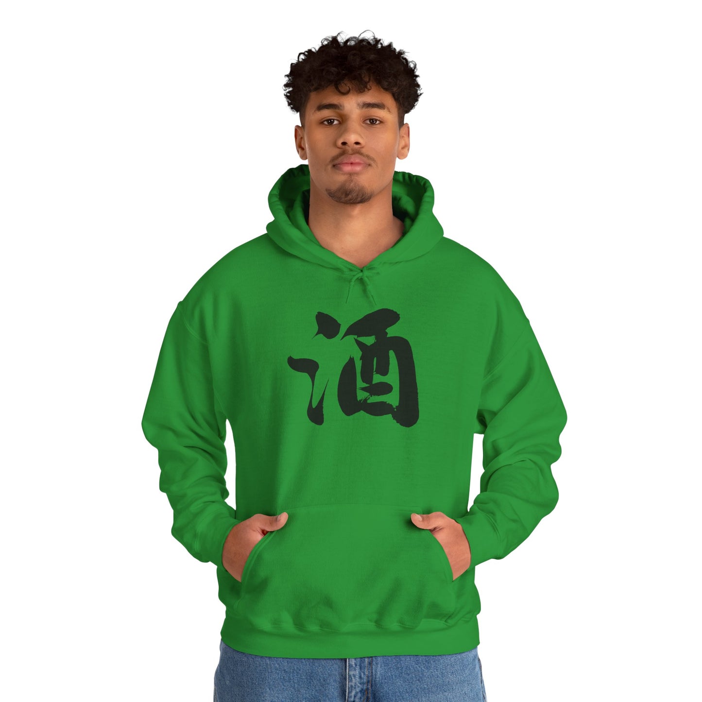 NekoPunch Original Hoodie – “Sake” (酒) Japanese Calligraphy | Unisex Heavy Blend™