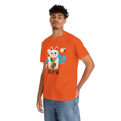 NekoPunch Original T-Shirt – “Lucky Cat” (招き猫) | Unisex Heavy Cotton Tee