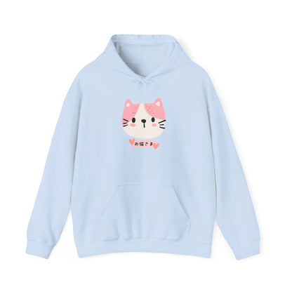 Dear Cat - Unisex Heavy Blend™ Hoodie - Oneko-sama - Cat Face - Japanese