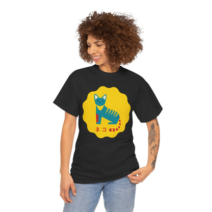 NekoPunch Original T-Shirt – “Cat” (ネコ) | Unisex Heavy Cotton Tee