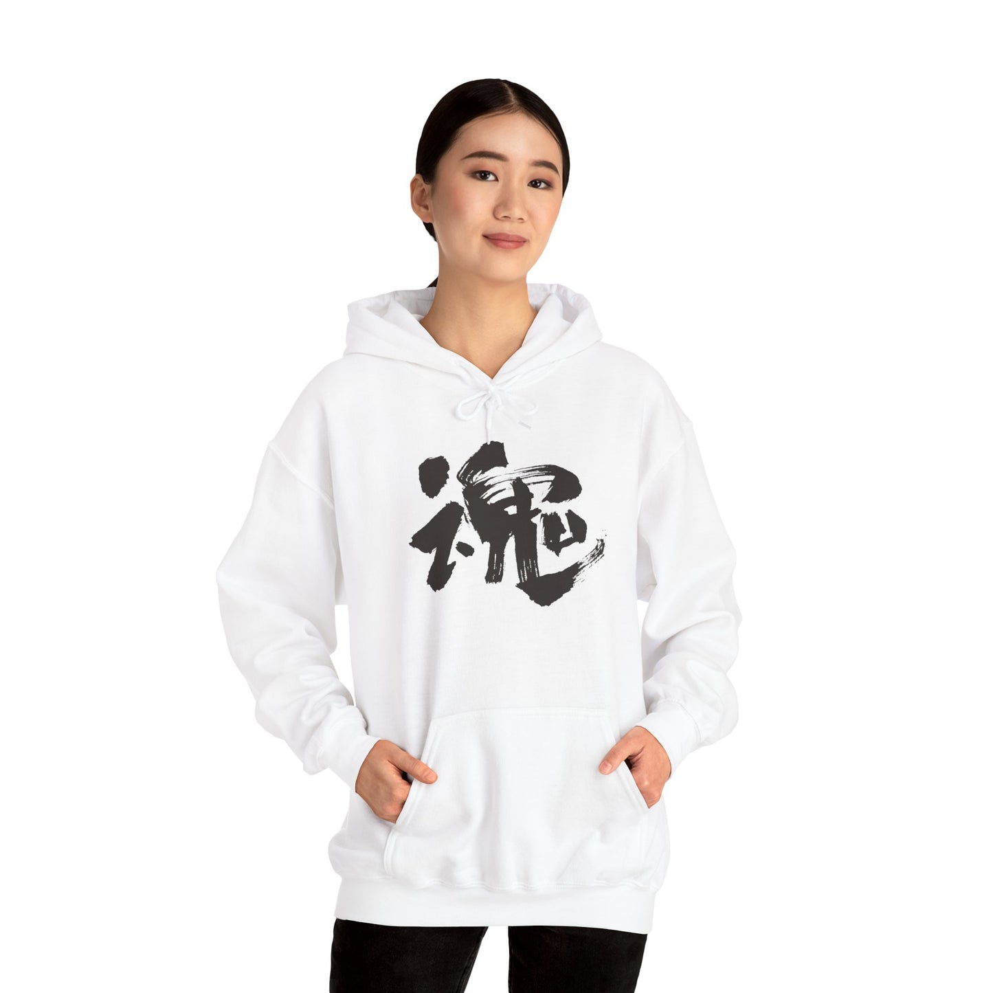 NekoPunch Original Hoodie – "Soul" (魂) Japanese Calligraphy | Unisex Heavy Blend™