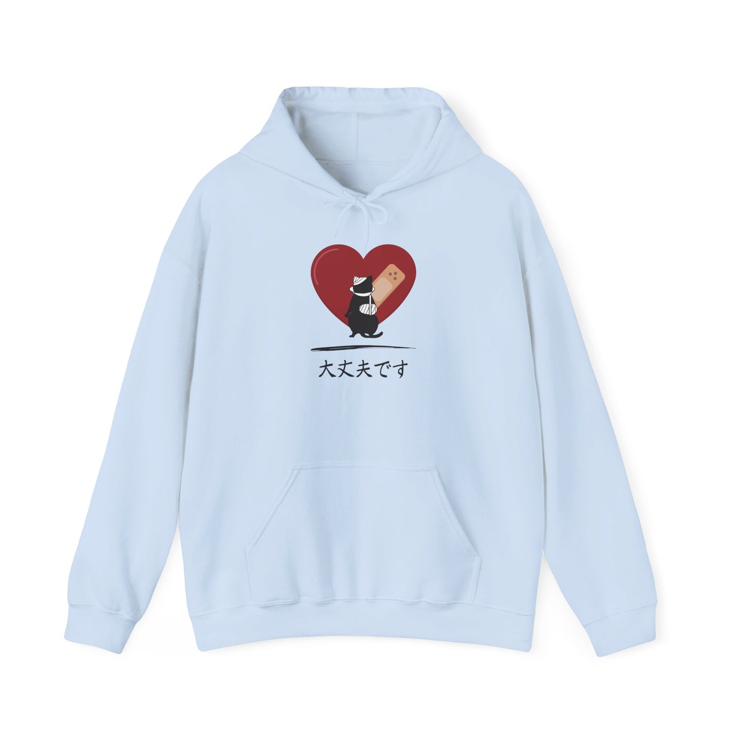 NekoPunch Original Hoodie – “I Am Okay” (大丈夫です) | Unisex Heavy Blend™