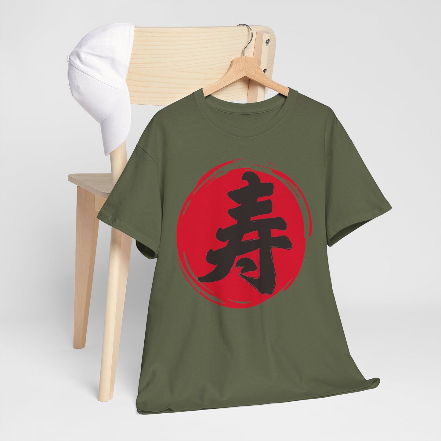 NekoPunch Original T-Shirt – "Life" (寿) Japanese Calligraphy | Unisex Heavy Cotton Tee