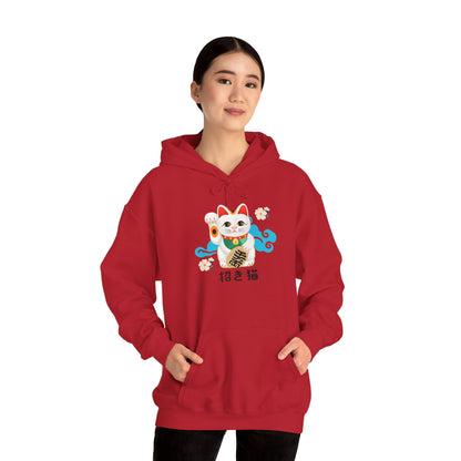 NekoPunch Original Hoodie – “Lucky Cat” (招き猫) | Unisex Heavy Blend™
