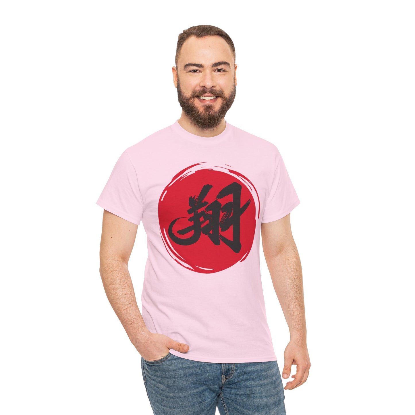 NekoPunch Original T-Shirt – “To Fly Across the Sky” (翔) Japanese Calligraphy | Unisex Heavy Cotton Tee