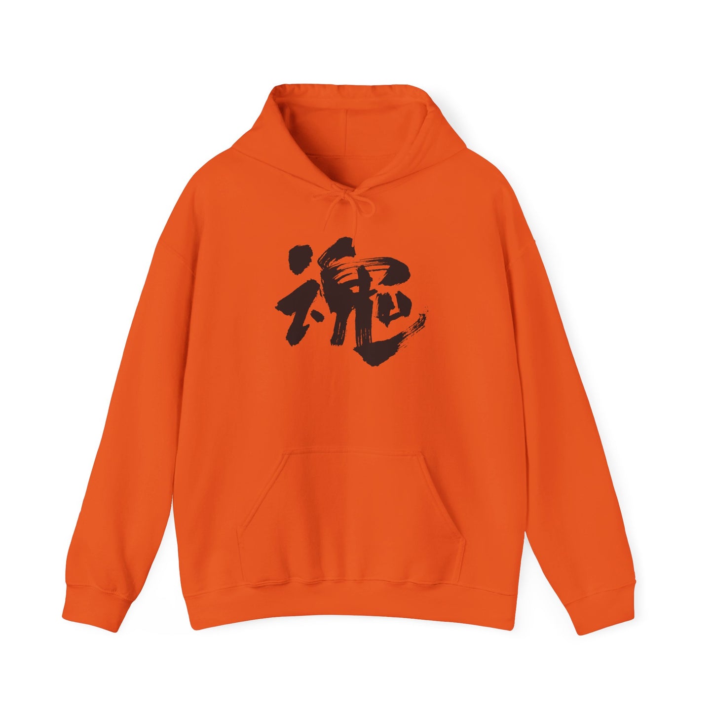 NekoPunch Original Hoodie – "Soul" (魂) Japanese Calligraphy | Unisex Heavy Blend™