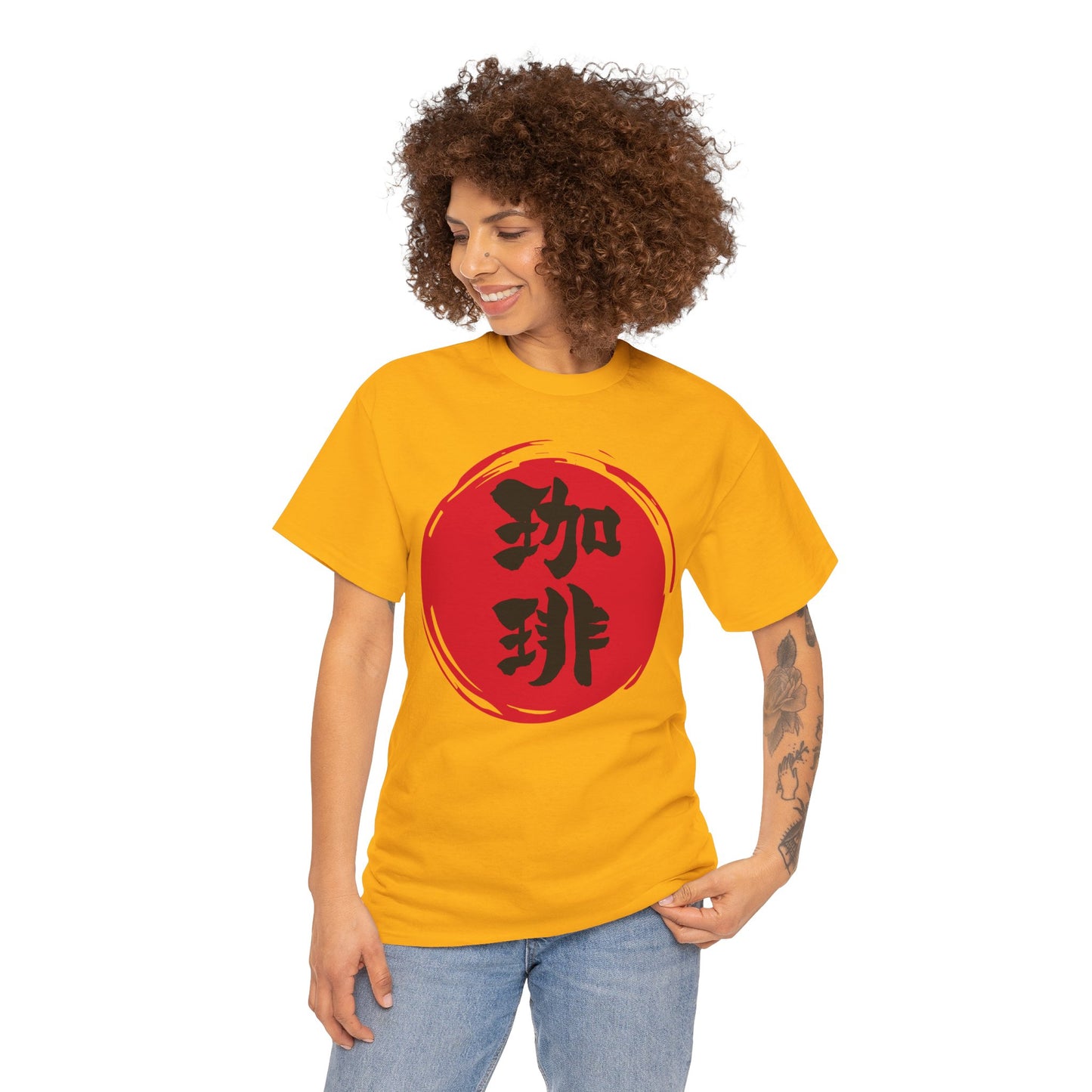 NekoPunch Original T-Shirt – “Coffee” (珈琲) Japanese Calligraphy | Unisex Heavy Cotton Tee