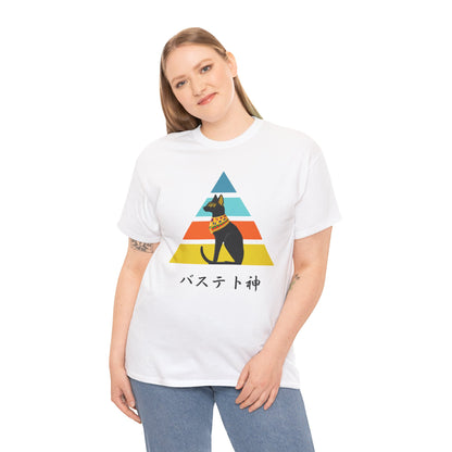 NekoPunch Original T-Shirt – “Bastet” (バステト神) | Unisex Heavy Cotton Tee