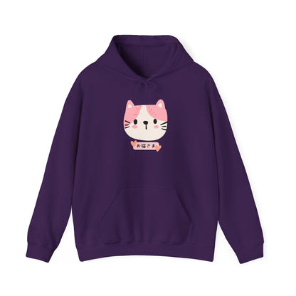 Dear Cat - Unisex Heavy Blend™ Hoodie - Oneko-sama - Cat Face - Japanese
