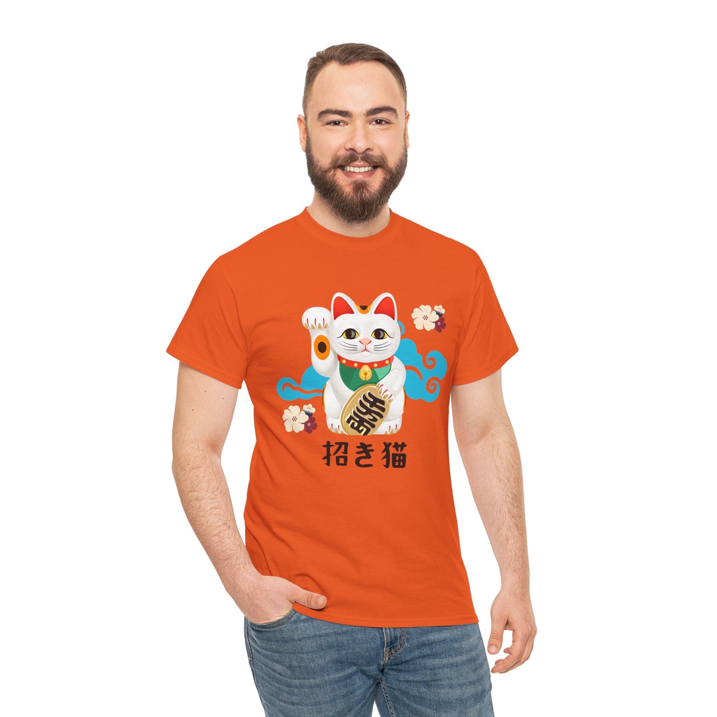 NekoPunch Original T-Shirt – “Lucky Cat” (招き猫) | Unisex Heavy Cotton Tee