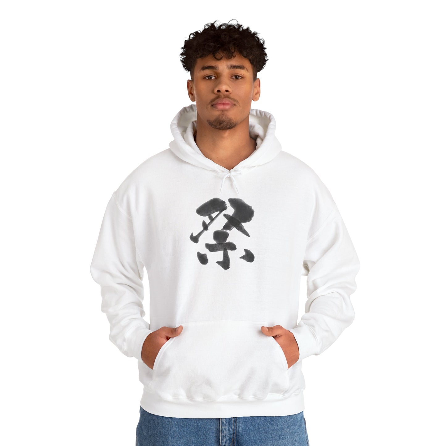 NekoPunch Original Hoodie – “Festival” (祭) Japanese Calligraphy | Unisex Heavy Blend™