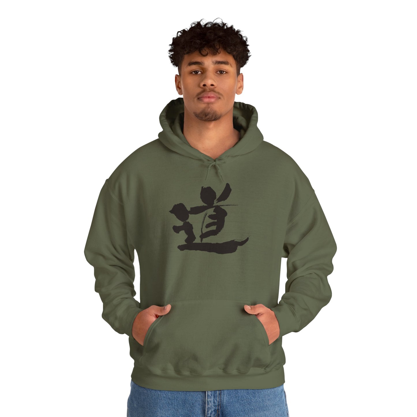 NekoPunch Original Hoodie – "Path" (道) Japanese Calligraphy | Unisex Heavy Blend™