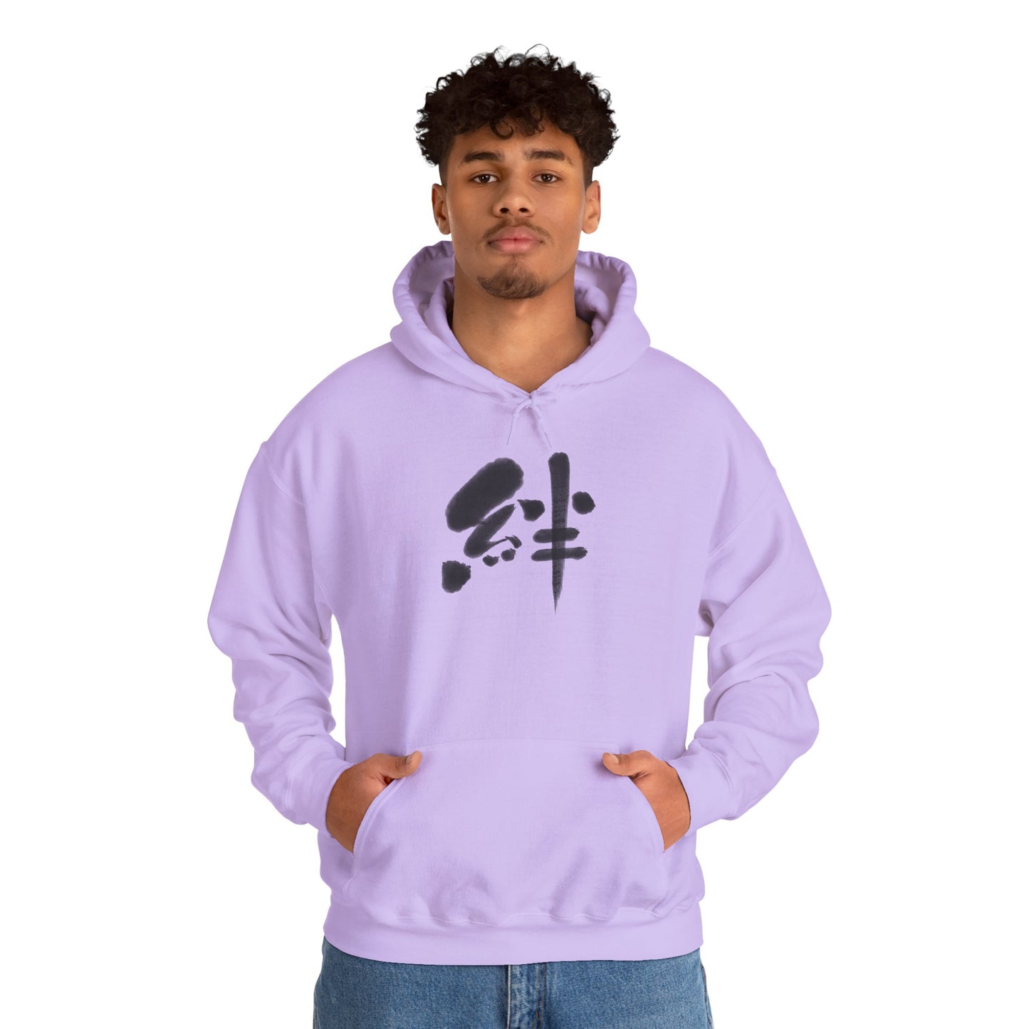 NekoPunch Original Hoodie – “Bond” (絆) Japanese Calligraphy | Unisex Heavy Blend™