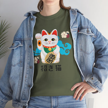 NekoPunch Original T-Shirt – “Lucky Cat” (招き猫) | Unisex Heavy Cotton Tee