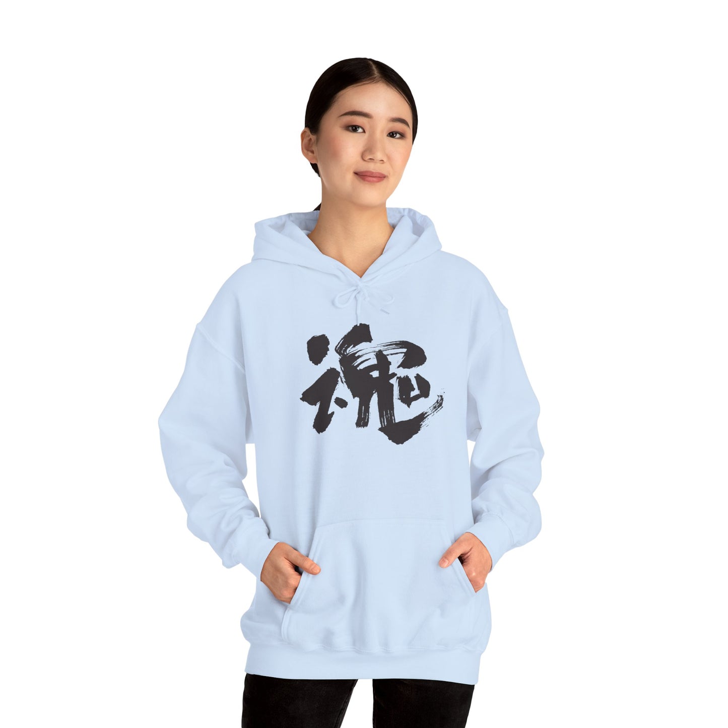 NekoPunch Original Hoodie – "Soul" (魂) Japanese Calligraphy | Unisex Heavy Blend™